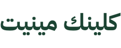 Clinicminute